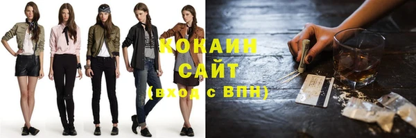 марки nbome Алзамай