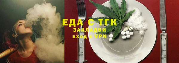 гидропоника Алексеевка