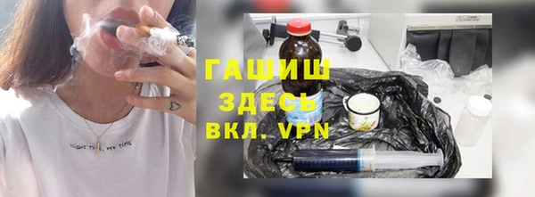 марки nbome Алзамай