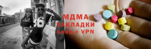 гидропоника Алексеевка