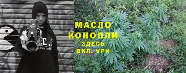 спиды Алексин