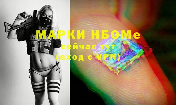 гидропоника Алексеевка